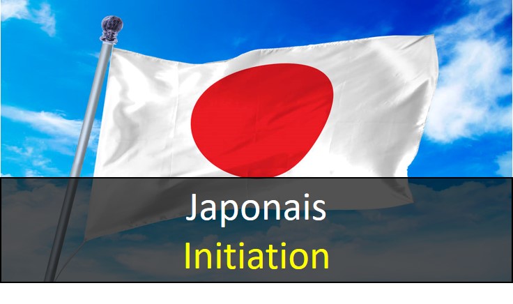 JAP initiation