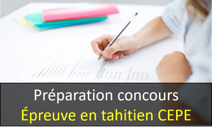 TAH concoursCEPE